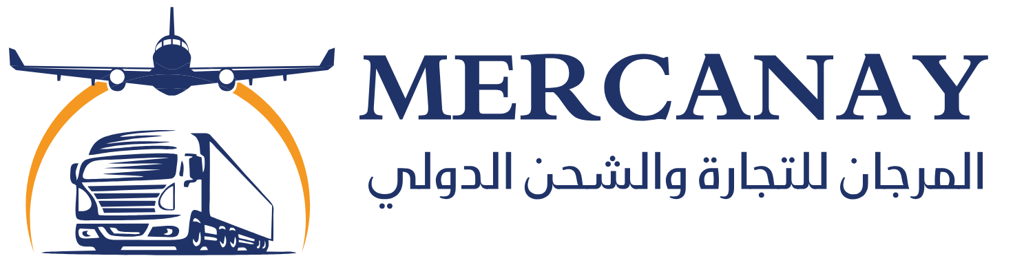 Mercanay Cargo
